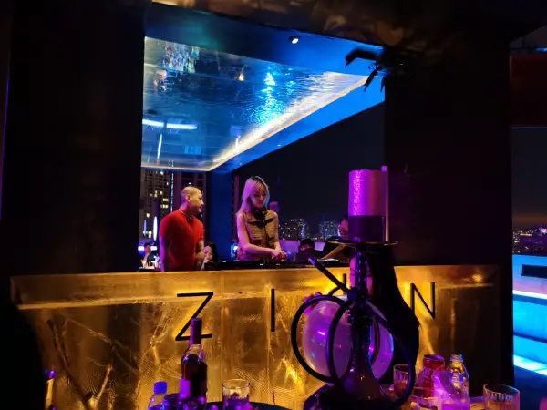 Zion Sky Lounge and Dining Zion Sky Lounge and Dining