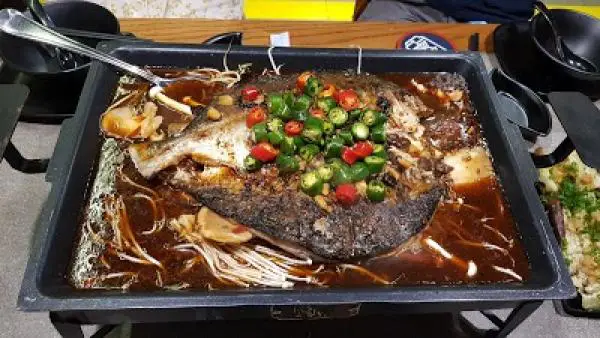 Hao Yu Grilled Fish