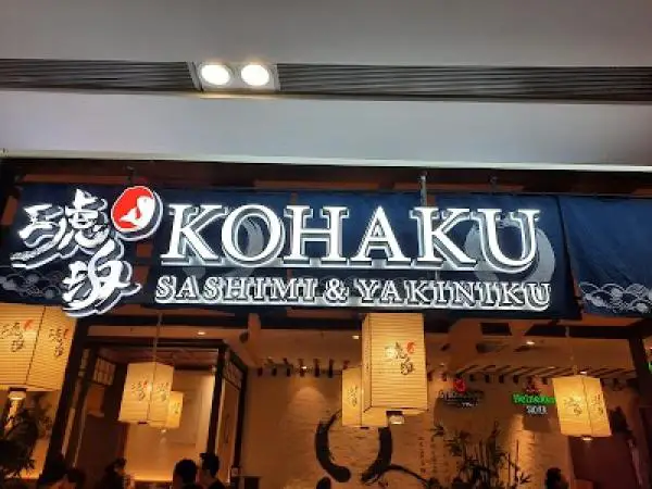 Kohaku Sashimi & Yakiniku Landmark 81