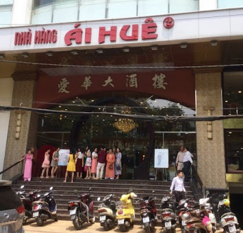 Ai Hue Restaurant 17