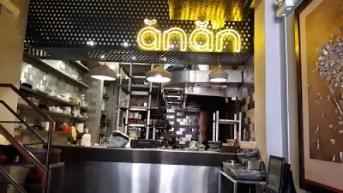 Anan Saigon 10