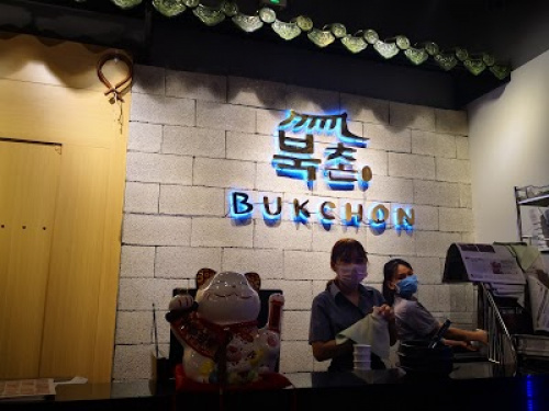 Bukchon Korean Restaurant Landmark 4 1