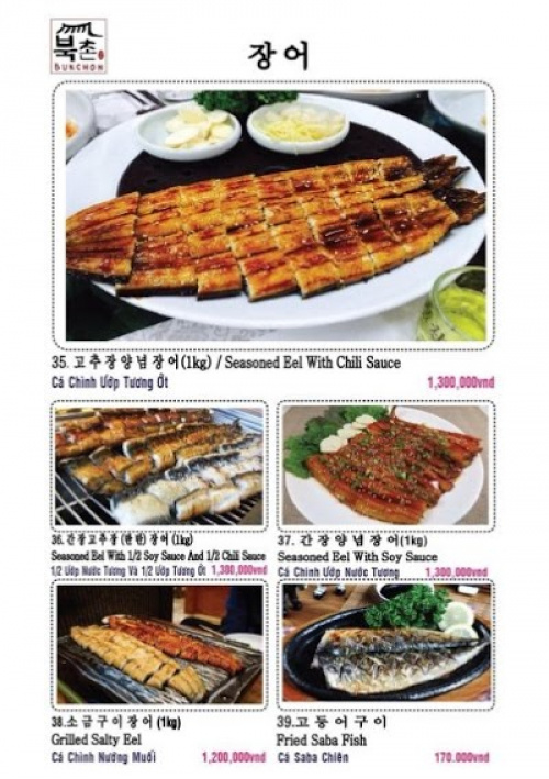 Bukchon Korean Restaurant Landmark 4 8