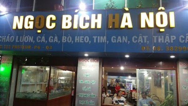 Cháo Ngọc Bích Hà Nội 5