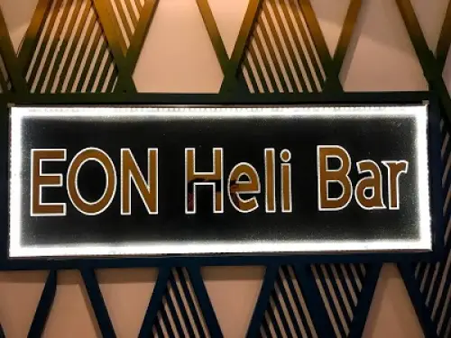 EON51 Restaurant & Lounge 2