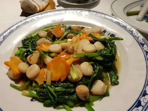 Mandarine Restaurant 1